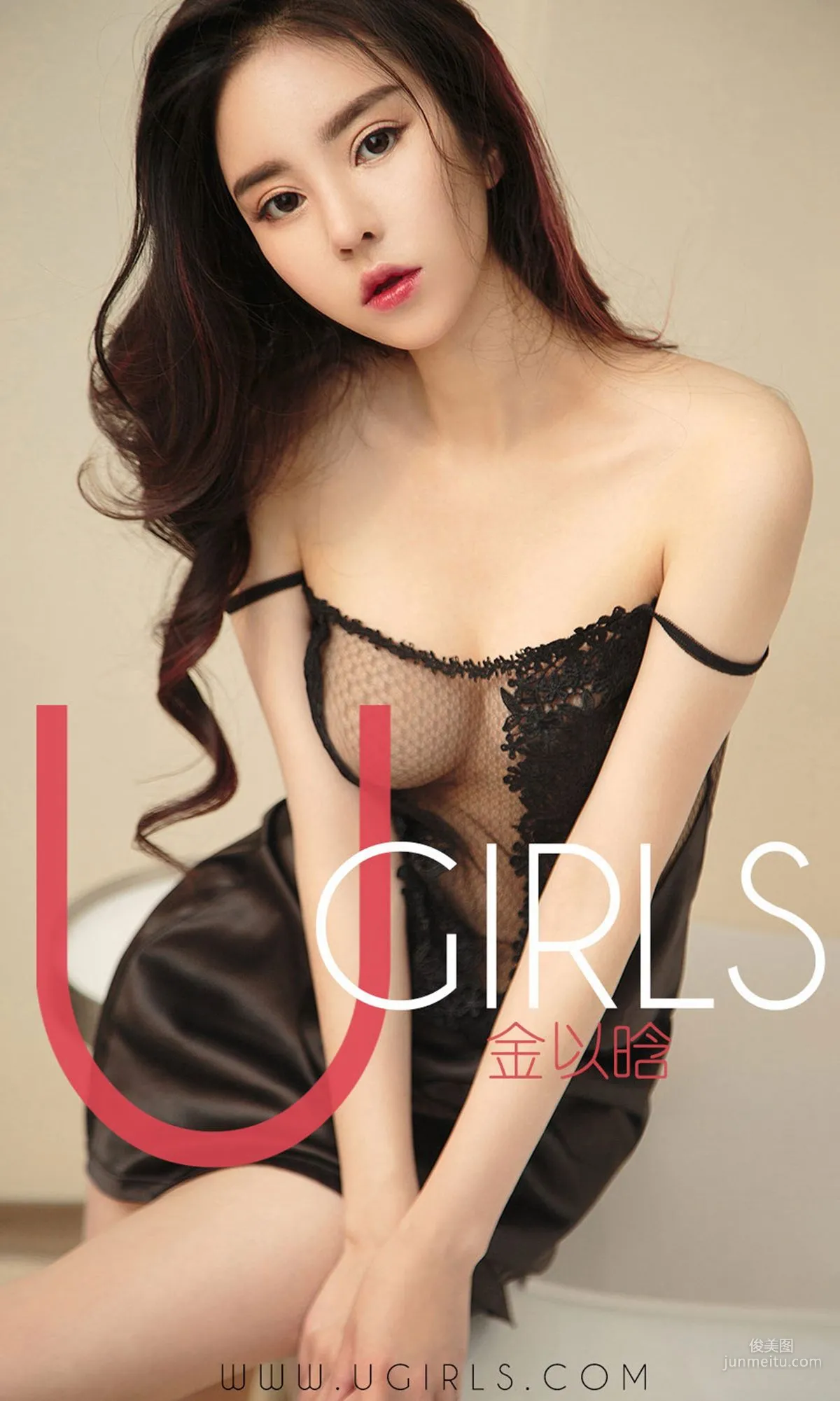金以晗《爱的散文诗》 [尤果圈爱尤物] No.1330 写真集1