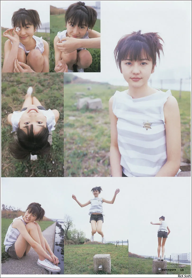 长泽雅美 「in PurePure」 写真集105