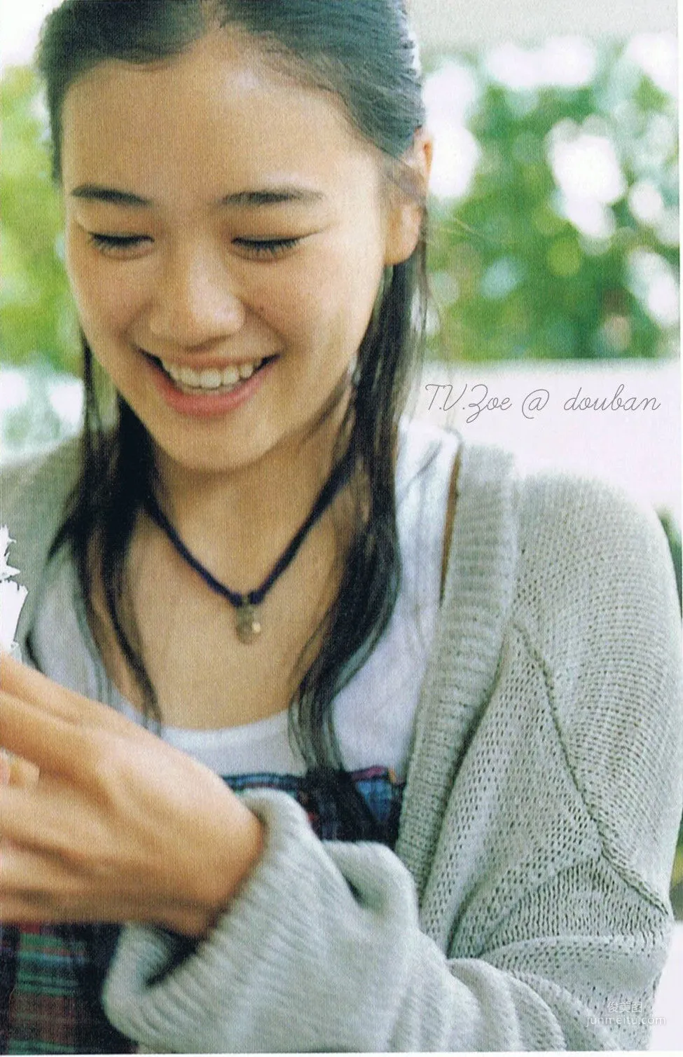 苍井优「今日刨冰」 写真集47