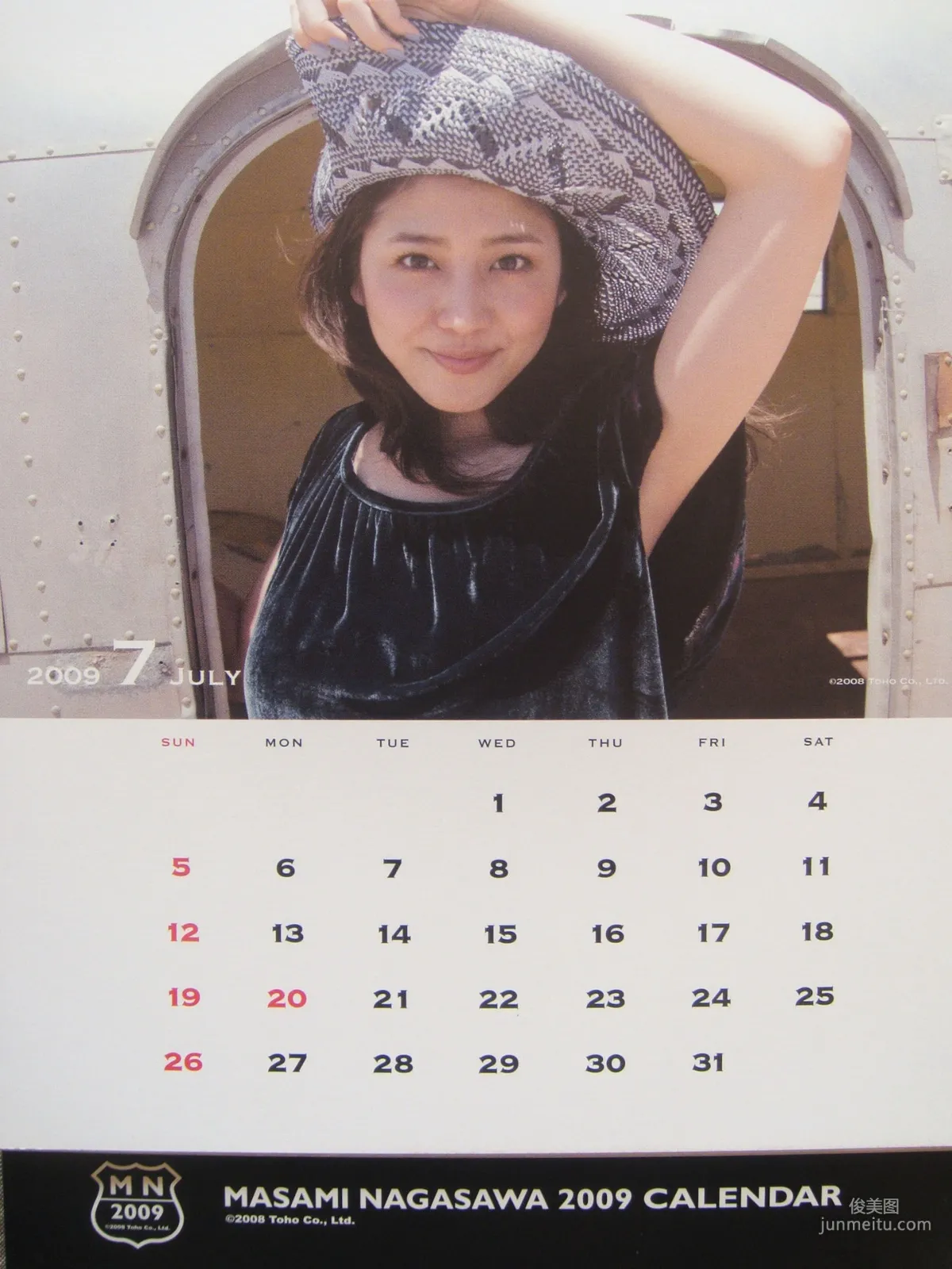 長澤雅美 「2009年カレンダー(卓上)」寫真集 8