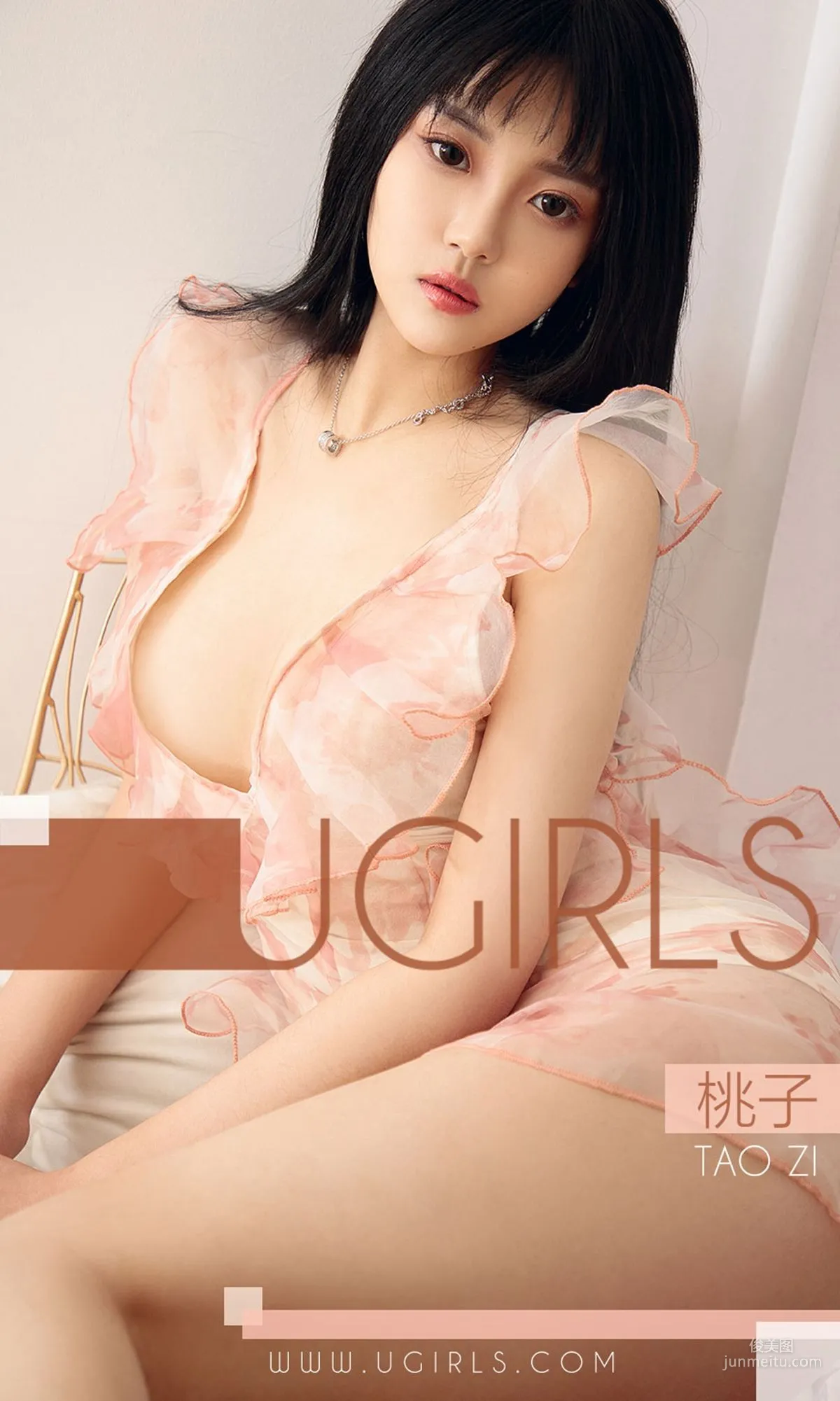模特桃子《鮮花時光》 [尤果圈愛尤物] No.1323 寫真集 1