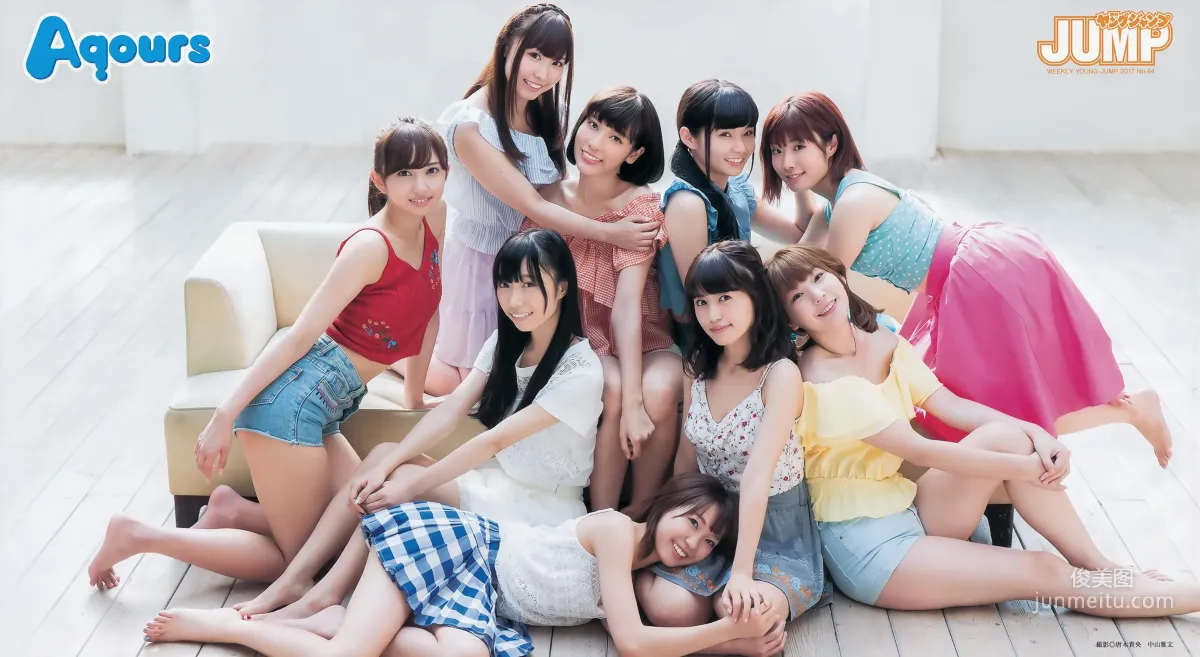 日本組合Aqours [Weekly Young Jump] 2017年No.44 寫真雜志 2