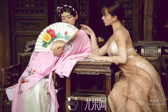蘇小曼&方子萱《白月光》 [尤果Ugirls] T037 寫真集