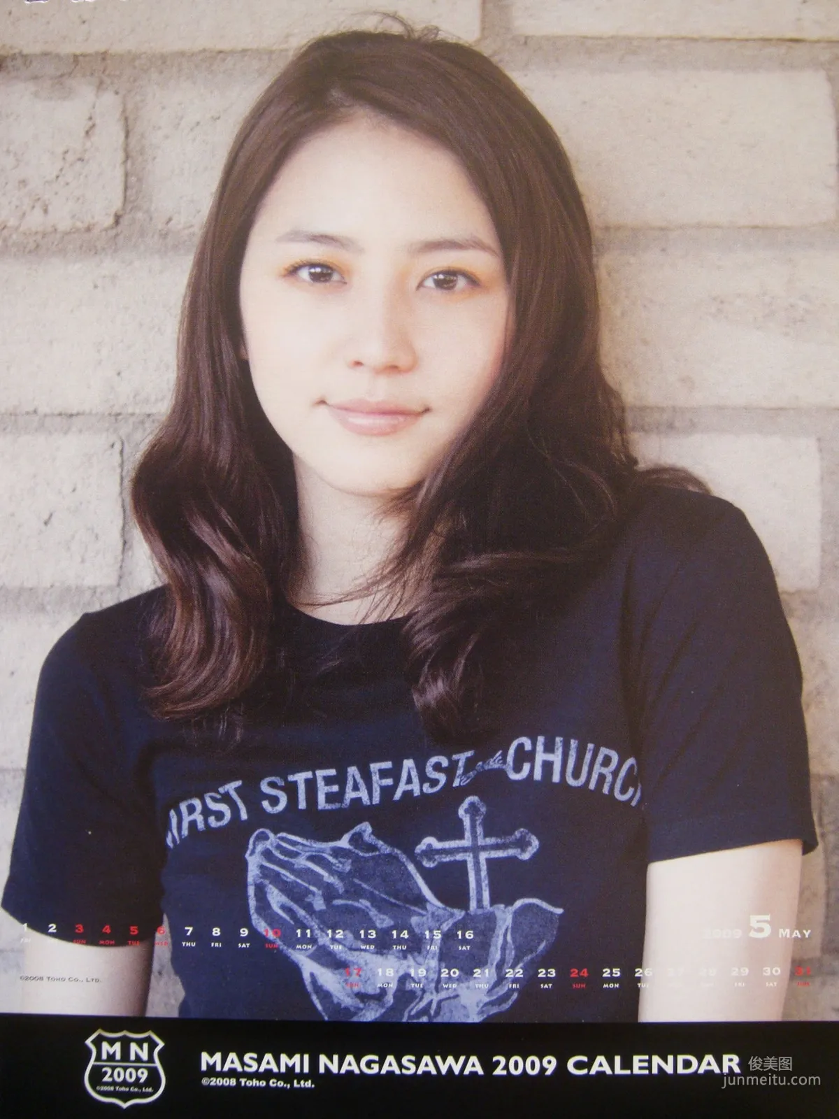 長澤雅美 「2009年カレンダー(卓上)」寫真集 5