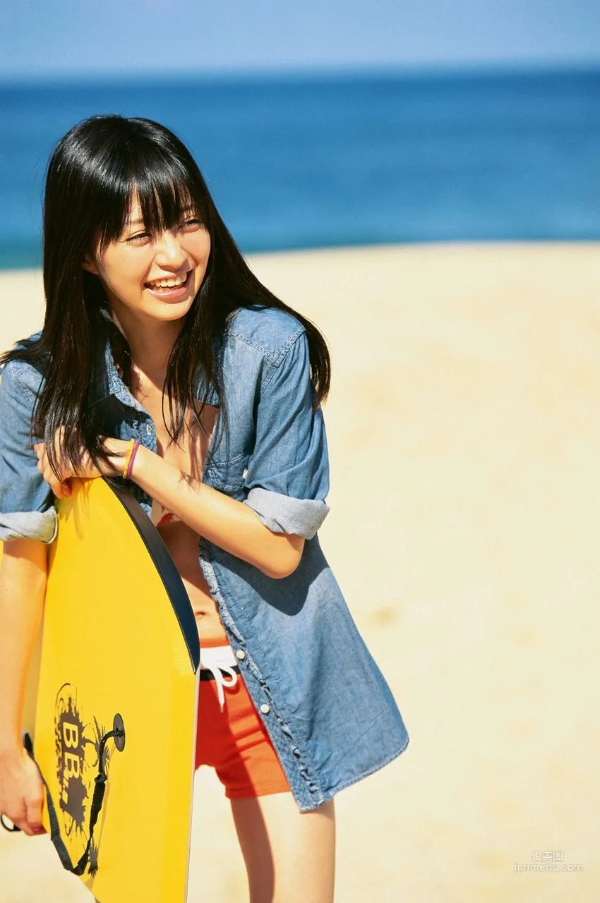 逢沢りな Rina Aizawa [VYJ] No.108 写真集4
