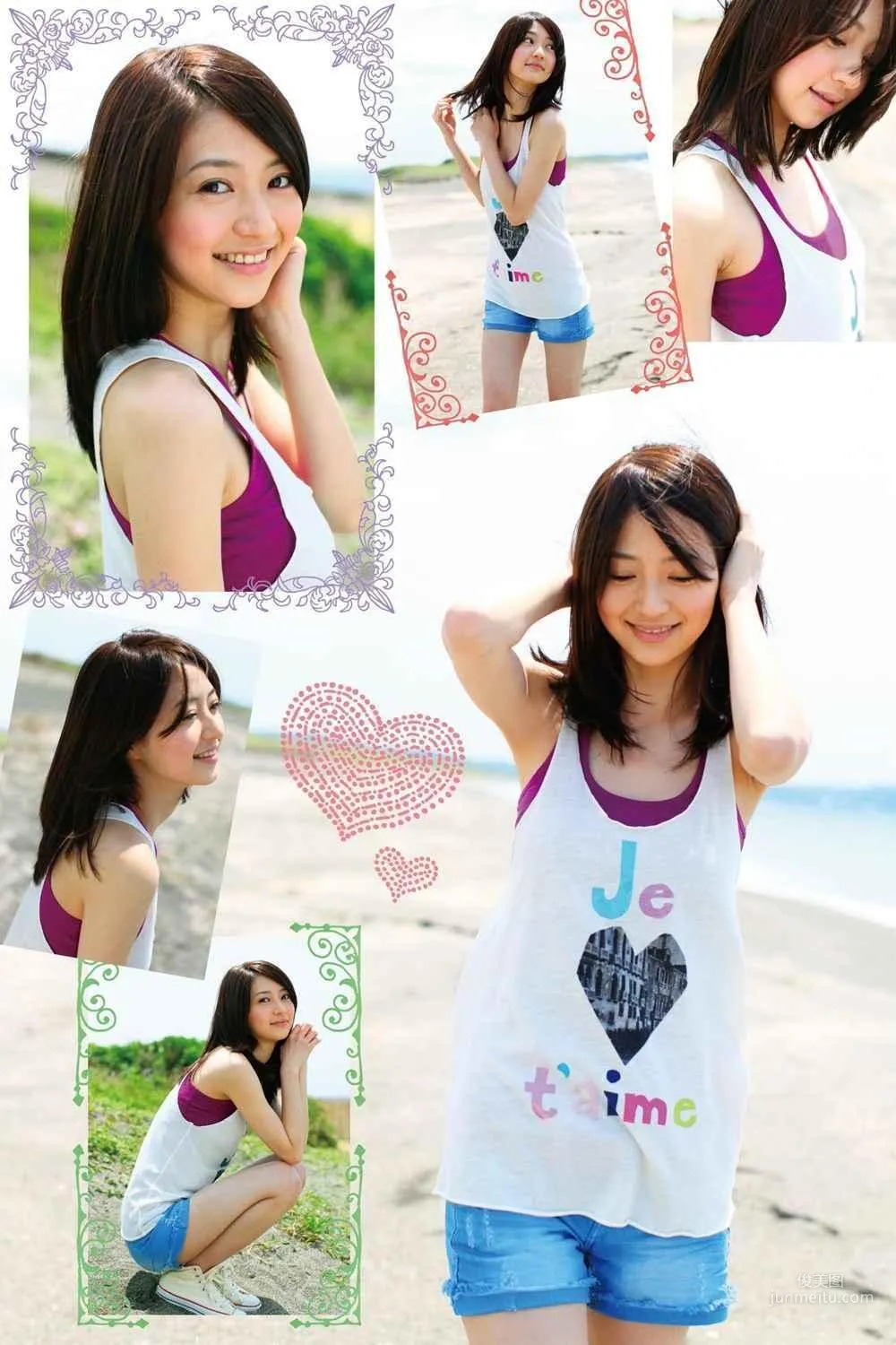 逢沢りな 《Colorful Days》 PB 写真集 71