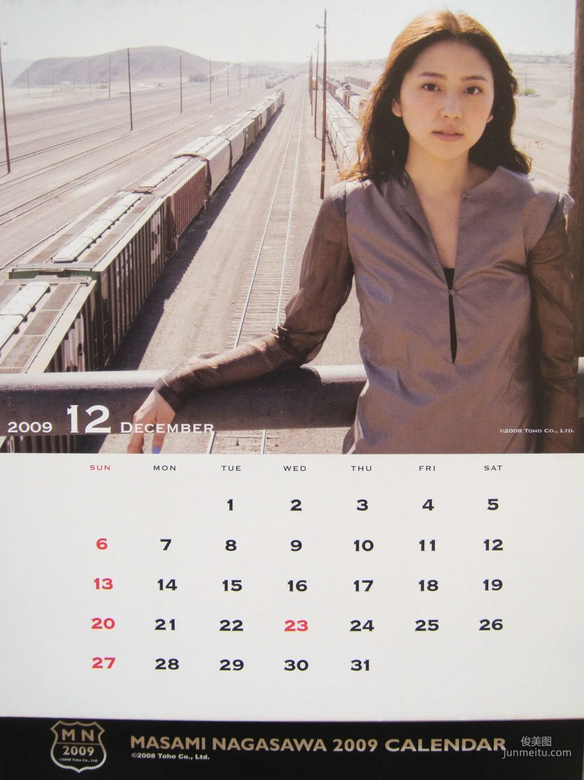 長澤雅美 「2009年カレンダー(卓上)」寫真集 19