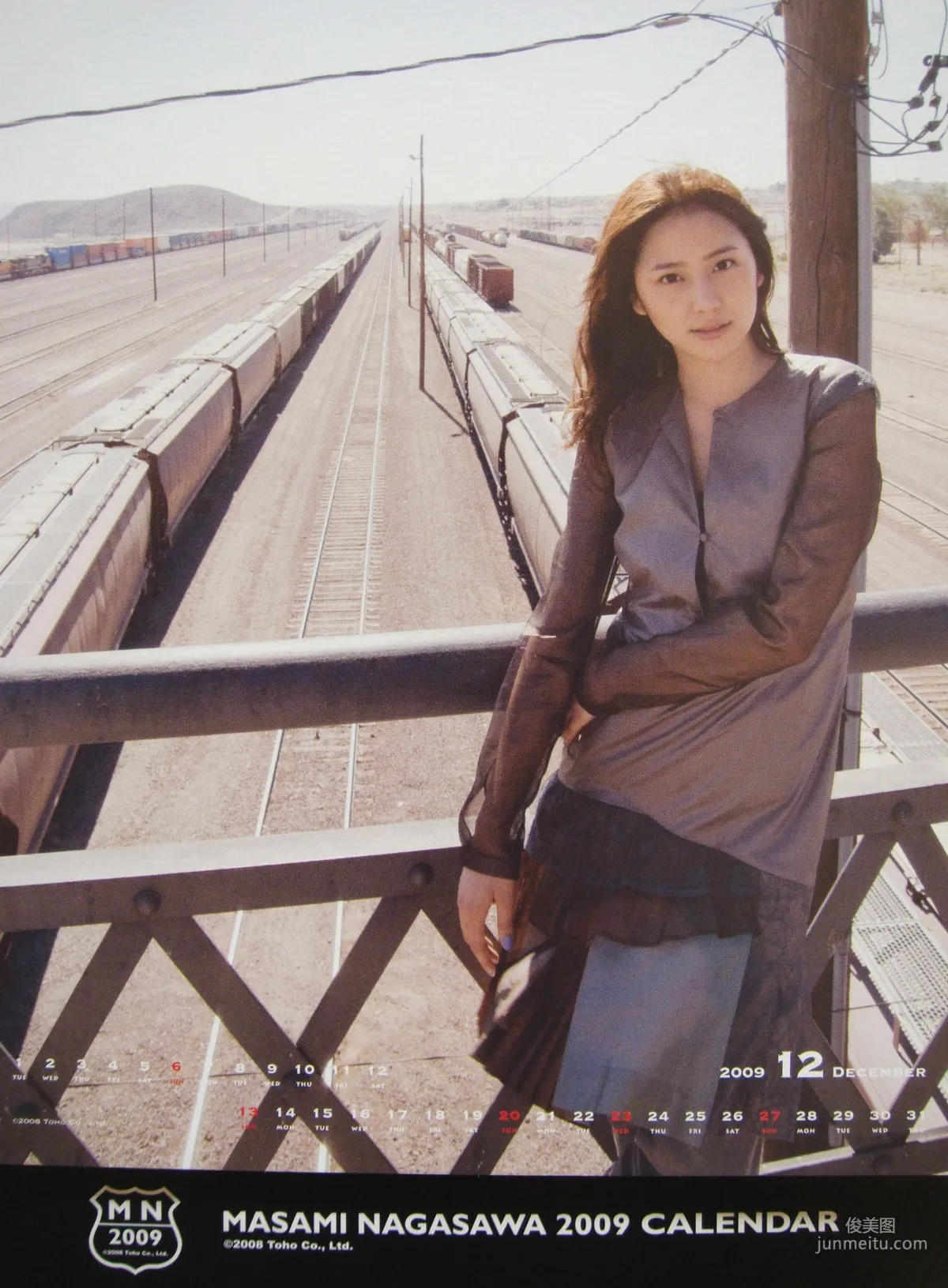 長澤雅美 「2009年カレンダー(卓上)」寫真集 20