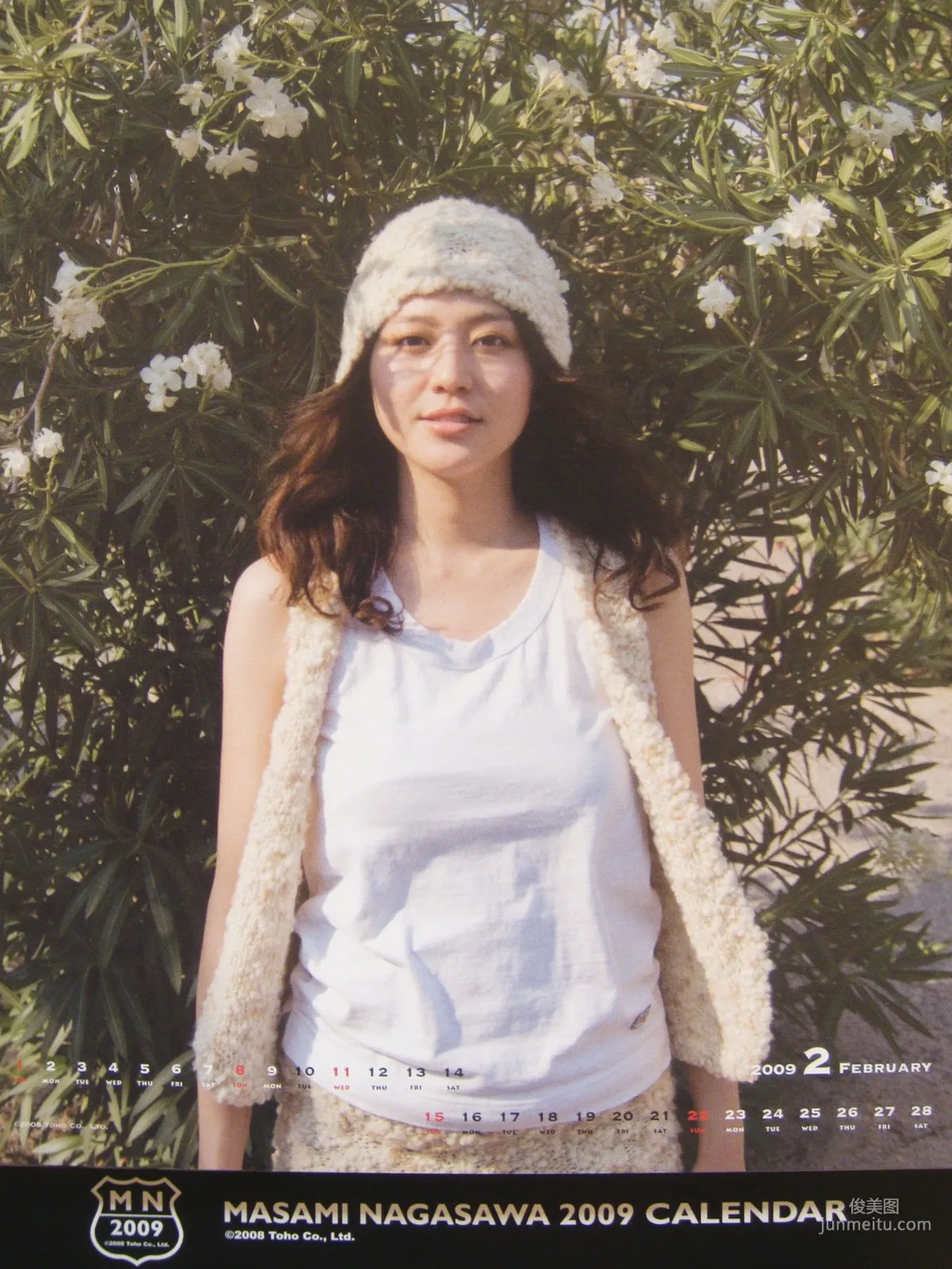 長澤雅美 「2009年カレンダー(卓上)」寫真集 26
