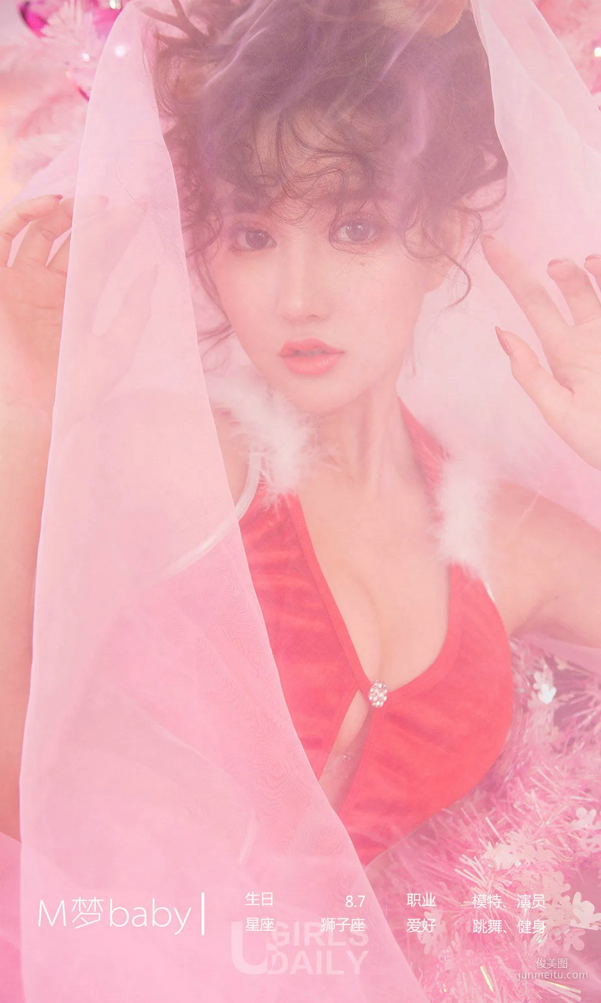 M夢baby《我們的聖誕節》 [尤果圈愛尤物] No.1315 寫真集 4