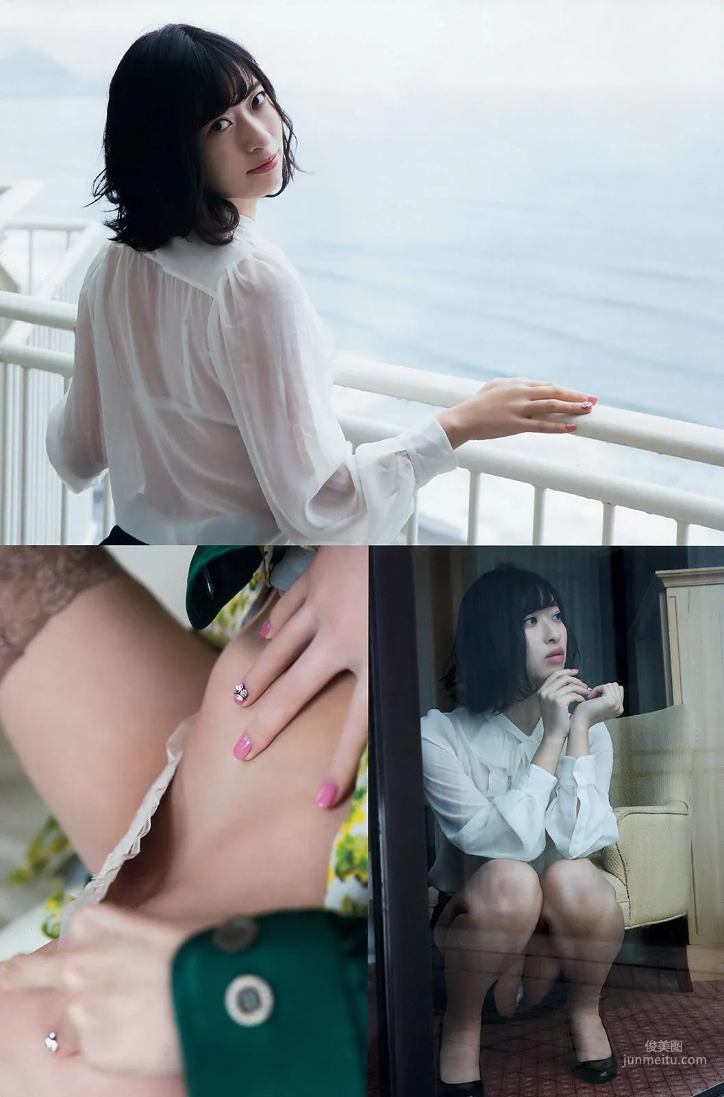 倉持由香 三森すずこ [Young Animal] 2018年No.08 寫真雜志 4