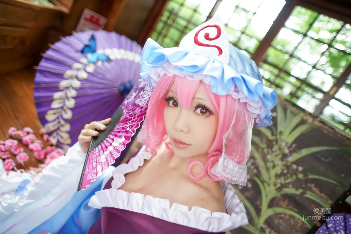 Ely 《東方Project》Saigyouji Yuyuko(西行寺幽々子) 寫真集 2