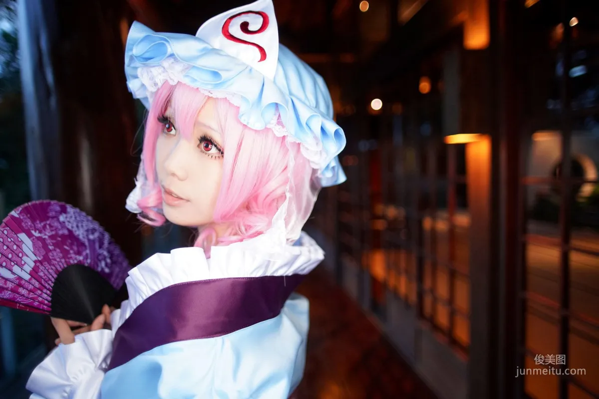 Ely 《東方Project》Saigyouji Yuyuko(西行寺幽々子) 寫真集 35