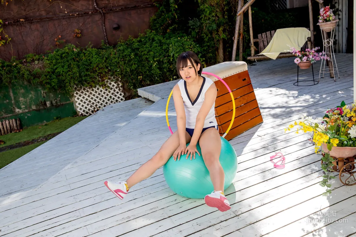 Anju Kouzuki 香月りお - Special Gallery 5.2 [Minisuka.tv] 寫真集 14