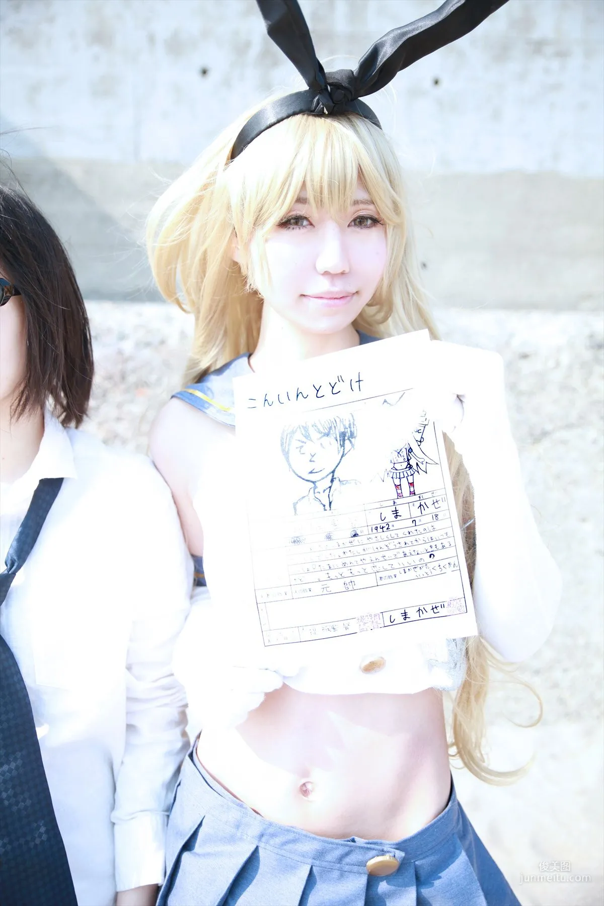 Hozaki(穂咲)《艦隊これくしょん》Shimakaze(島風) [ORANGE MANIAC] 寫真集 61