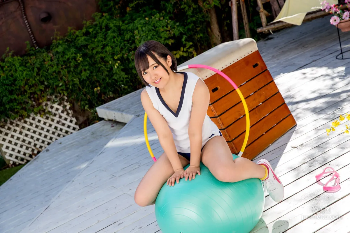 Anju Kouzuki 香月りお - Special Gallery 5.2 [Minisuka.tv] 寫真集 13