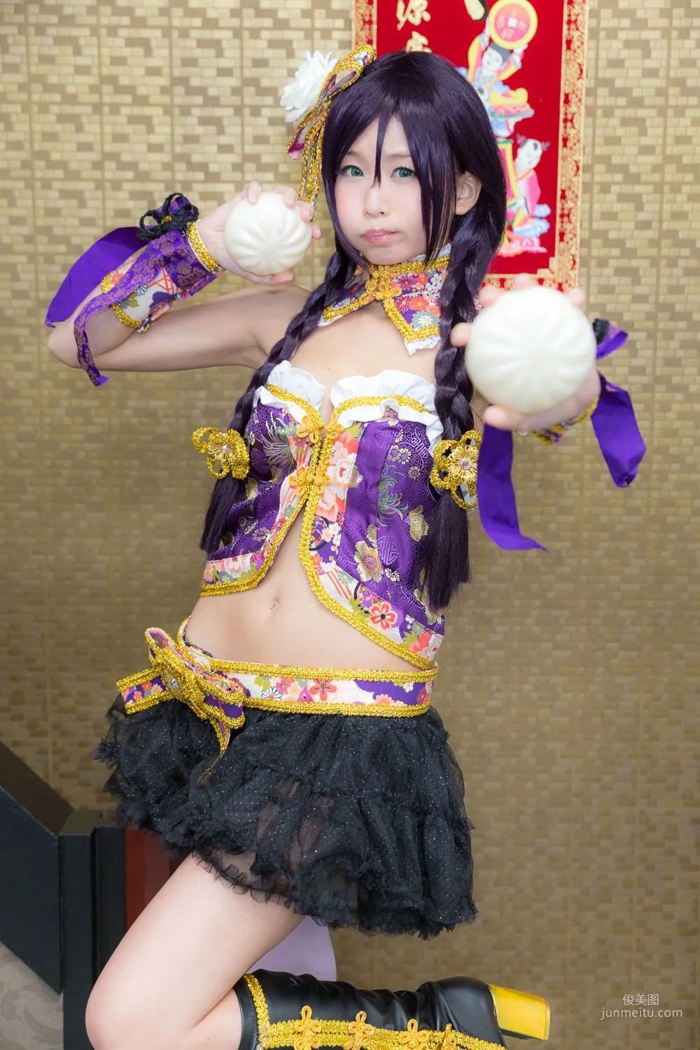 五木昶 (五木あきら) 《Love Live!》 東條希（とうじょう のぞみ） 寫真集 100