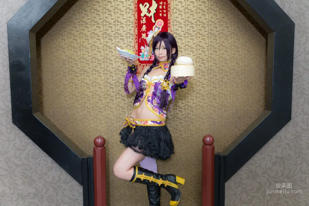 五木昶 (五木あきら) 《Love Live!》 東條希（とうじょう のぞみ） 寫真集 98