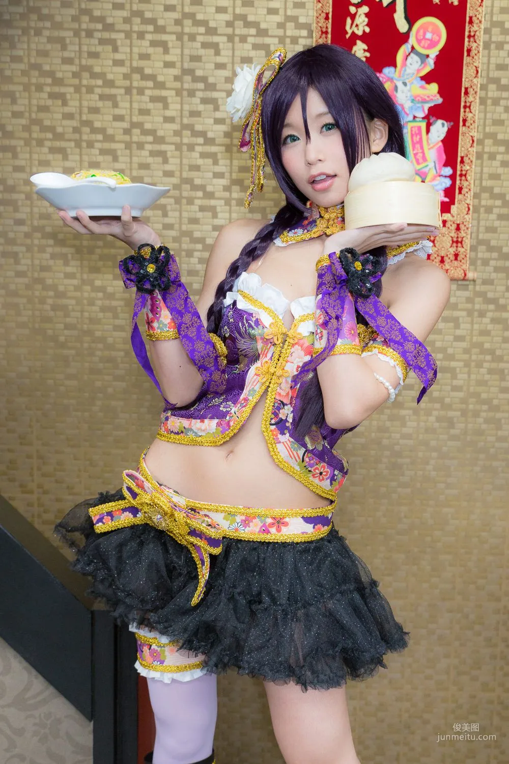 五木昶 (五木あきら) 《Love Live!》 東條希（とうじょう のぞみ） 寫真集 99