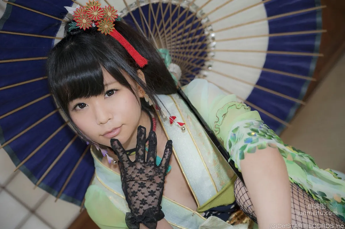 五木昶 (五木あきら) Panache三人組 寫真集 39