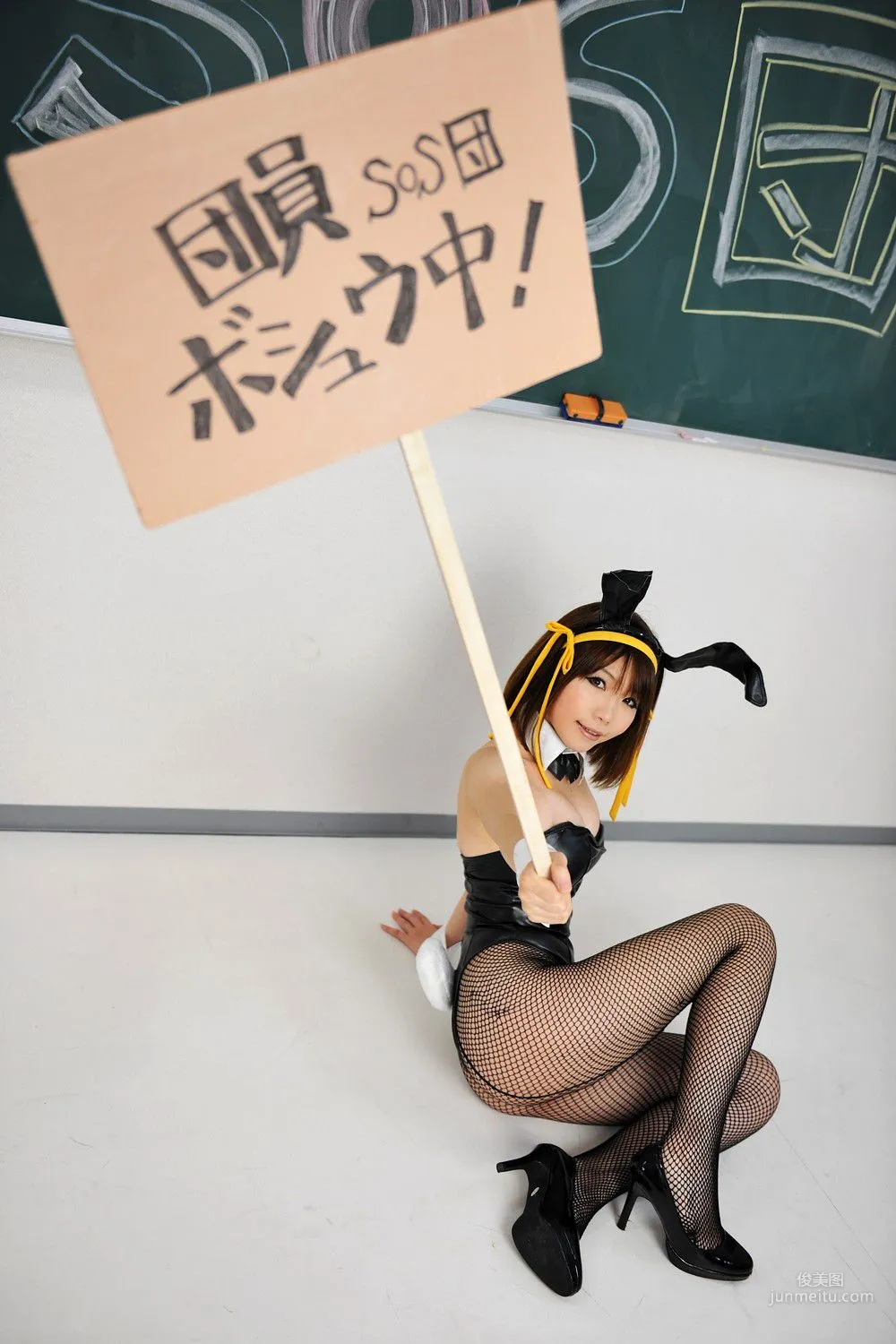 日暮りん(日暮玲) [Bunny Zenyasai] [日暮企畫] 寫真集 107