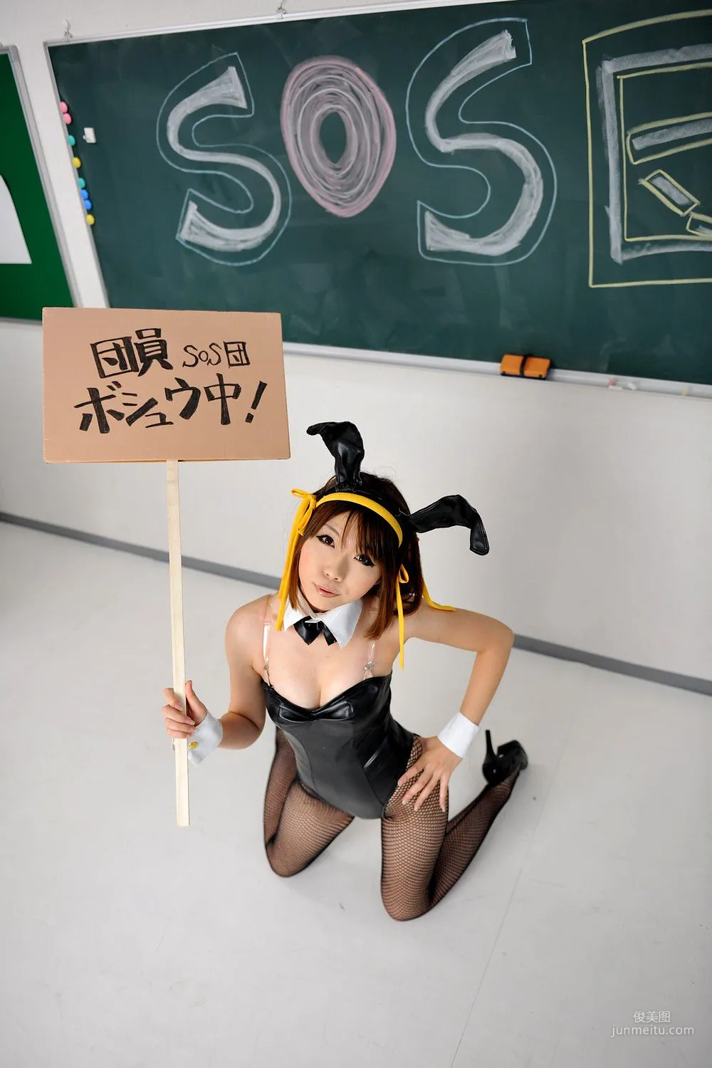 日暮りん(日暮玲) [Bunny Zenyasai] [日暮企畫] 寫真集 101