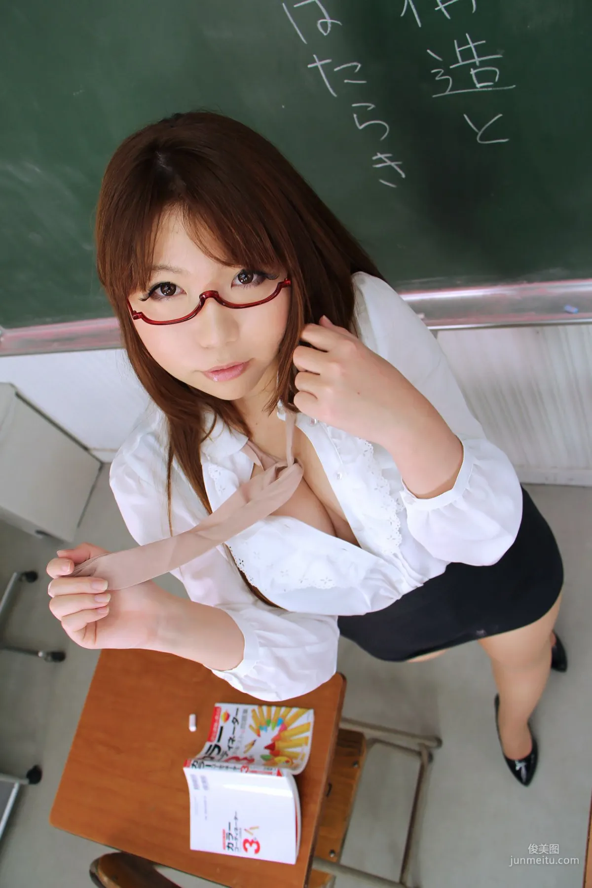 日暮りん(日暮玲) [Rinrin ga Ippai Collection Lite Ver.] [日暮企畫] 寫真集 58