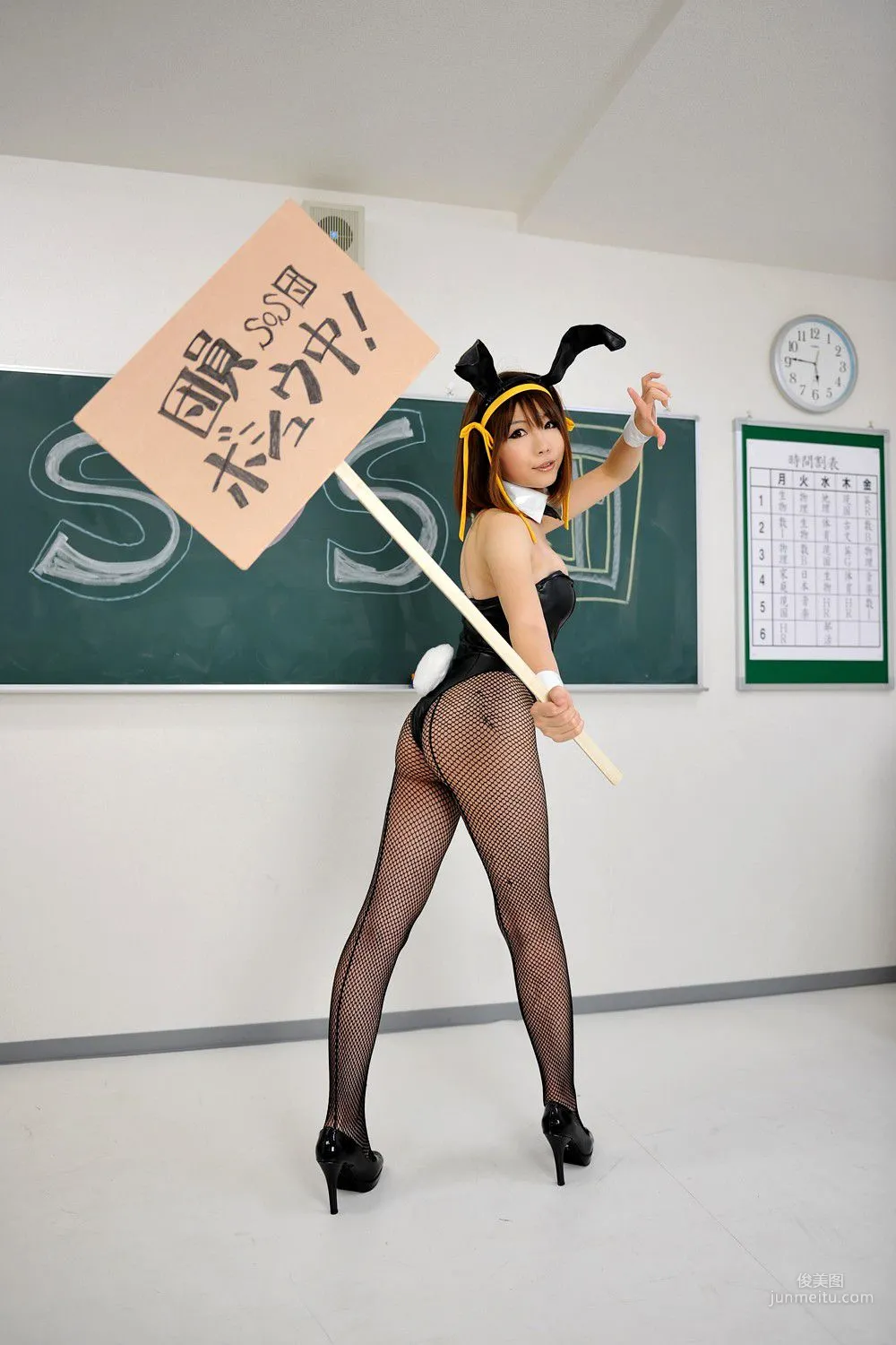 日暮りん(日暮玲) [Bunny Zenyasai] [日暮企畫] 寫真集 99