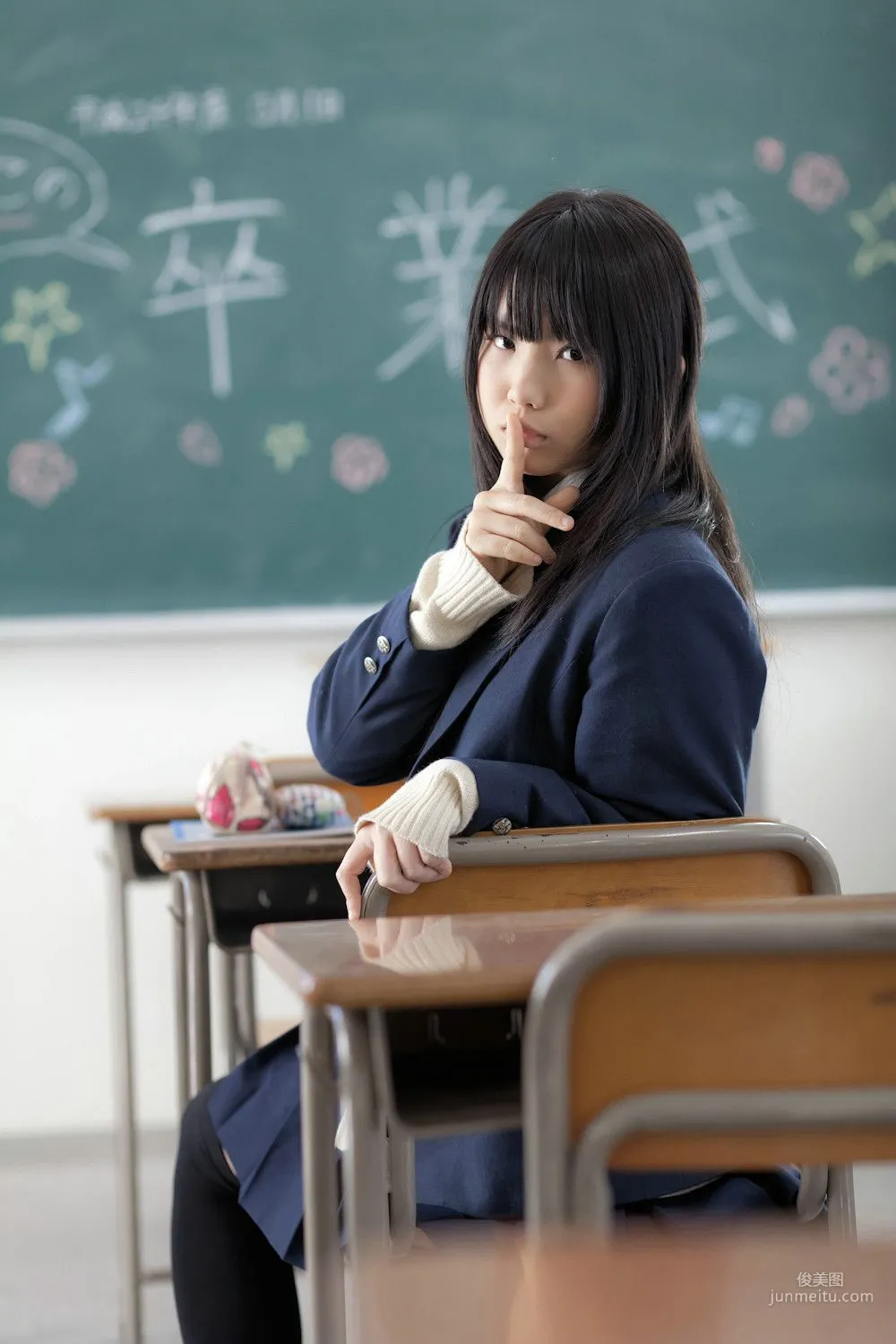 Enako(えなこ) [Ena Sotsu] School Girl (女子校生) 寫真集 9
