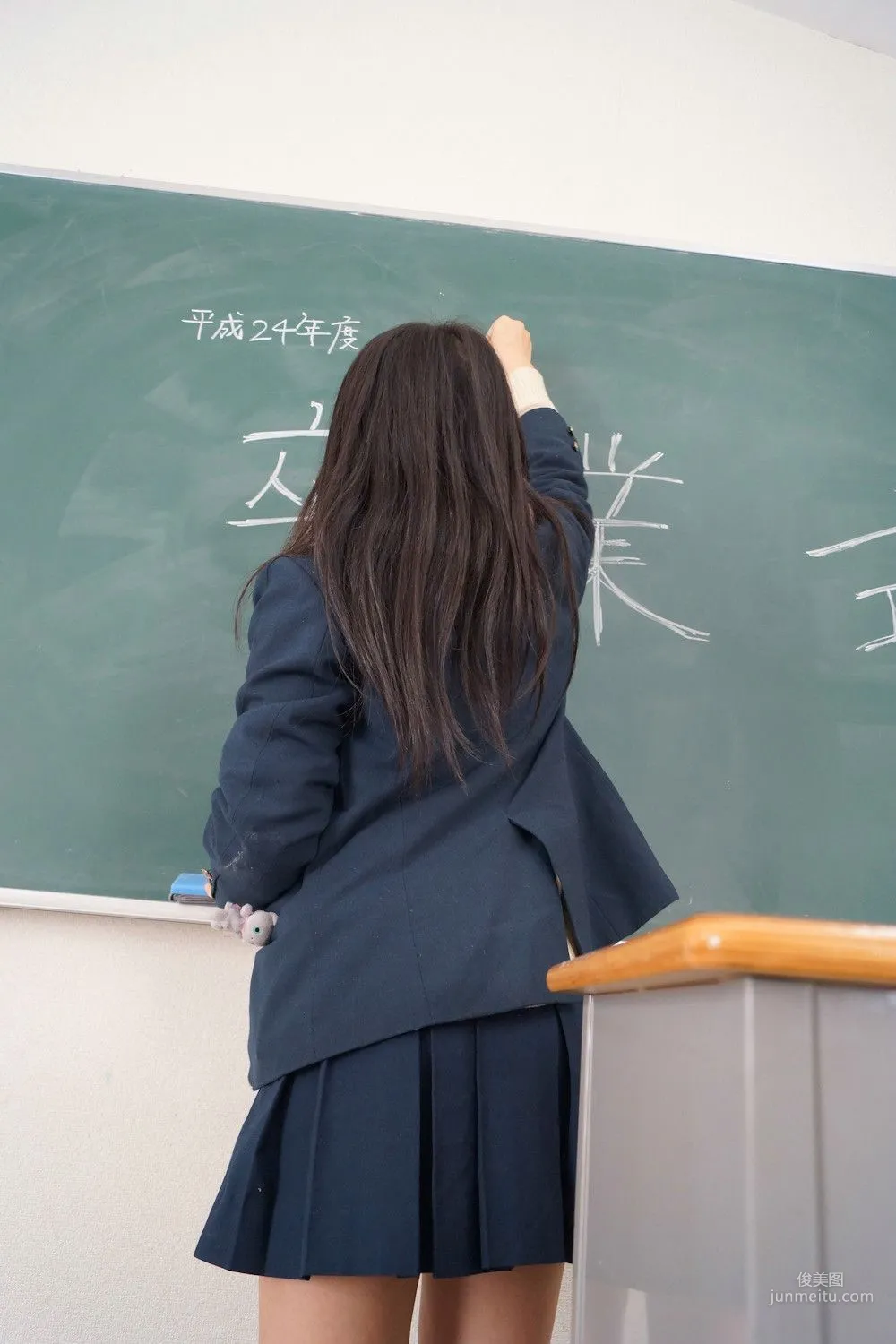 Enako(えなこ) [Ena Sotsu] School Girl (女子校生) 寫真集 1