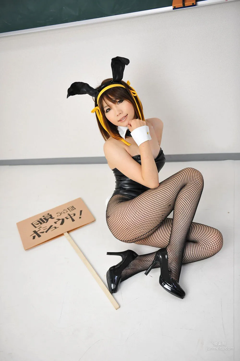 日暮りん(日暮玲) [Bunny Zenyasai] [日暮企畫] 寫真集 106
