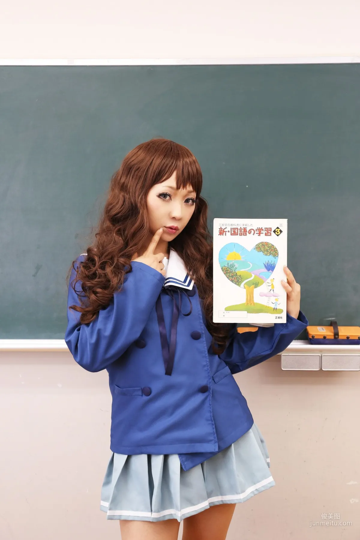 日暮らん《Kyoukai no Kanata》Shindou Ai [HBS] 寫真集 23