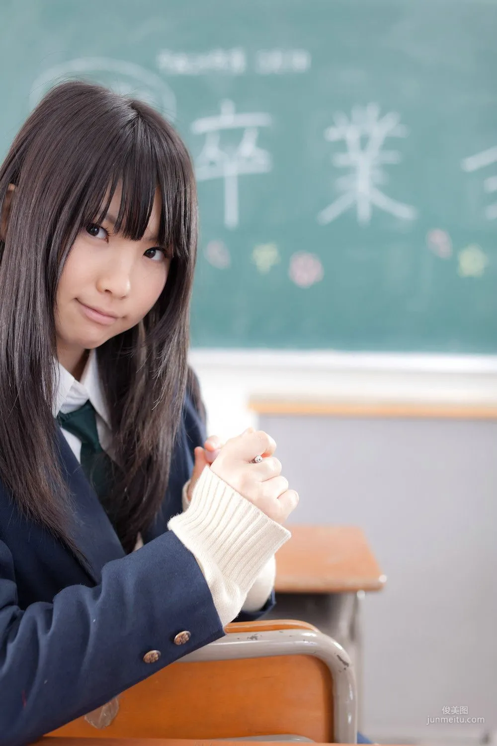 Enako(えなこ) [Ena Sotsu] School Girl (女子校生) 寫真集 3