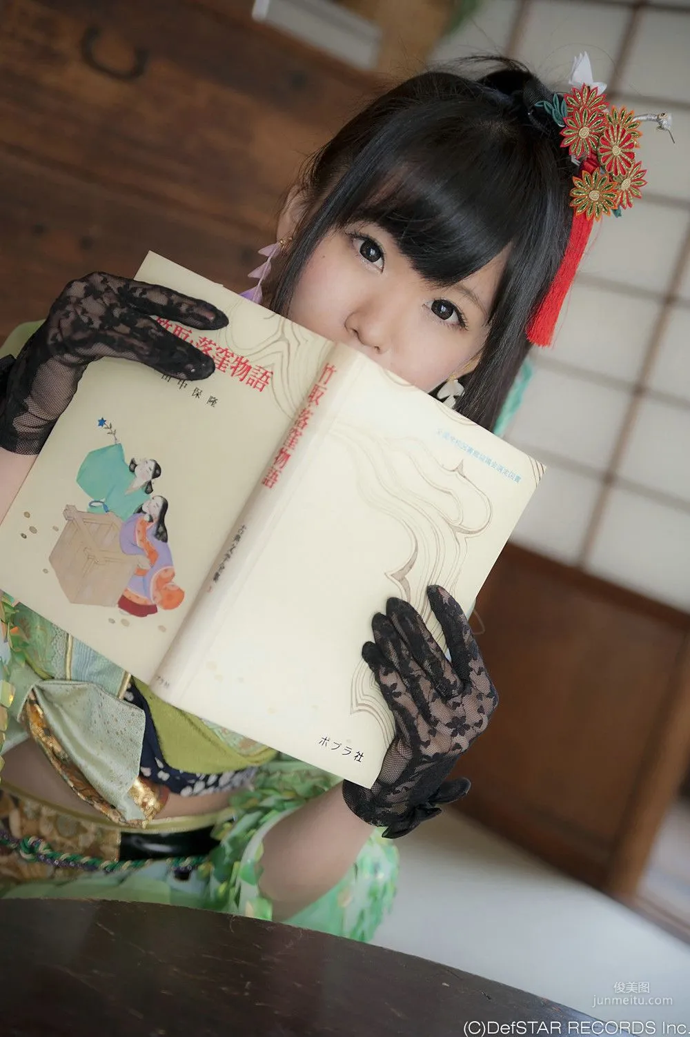 五木昶 (五木あきら) Panache三人组 写真集14