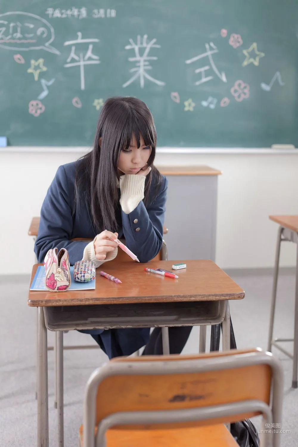 Enako(えなこ) [Ena Sotsu] School Girl (女子校生) 寫真集 4