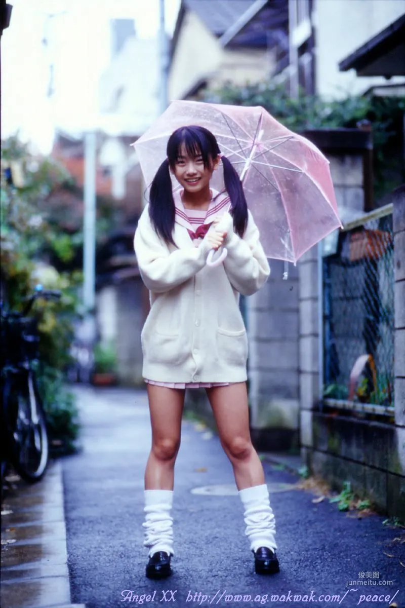 松永亜矢香(あやか) 《Sweet Life コスプレ》 寫真集 62