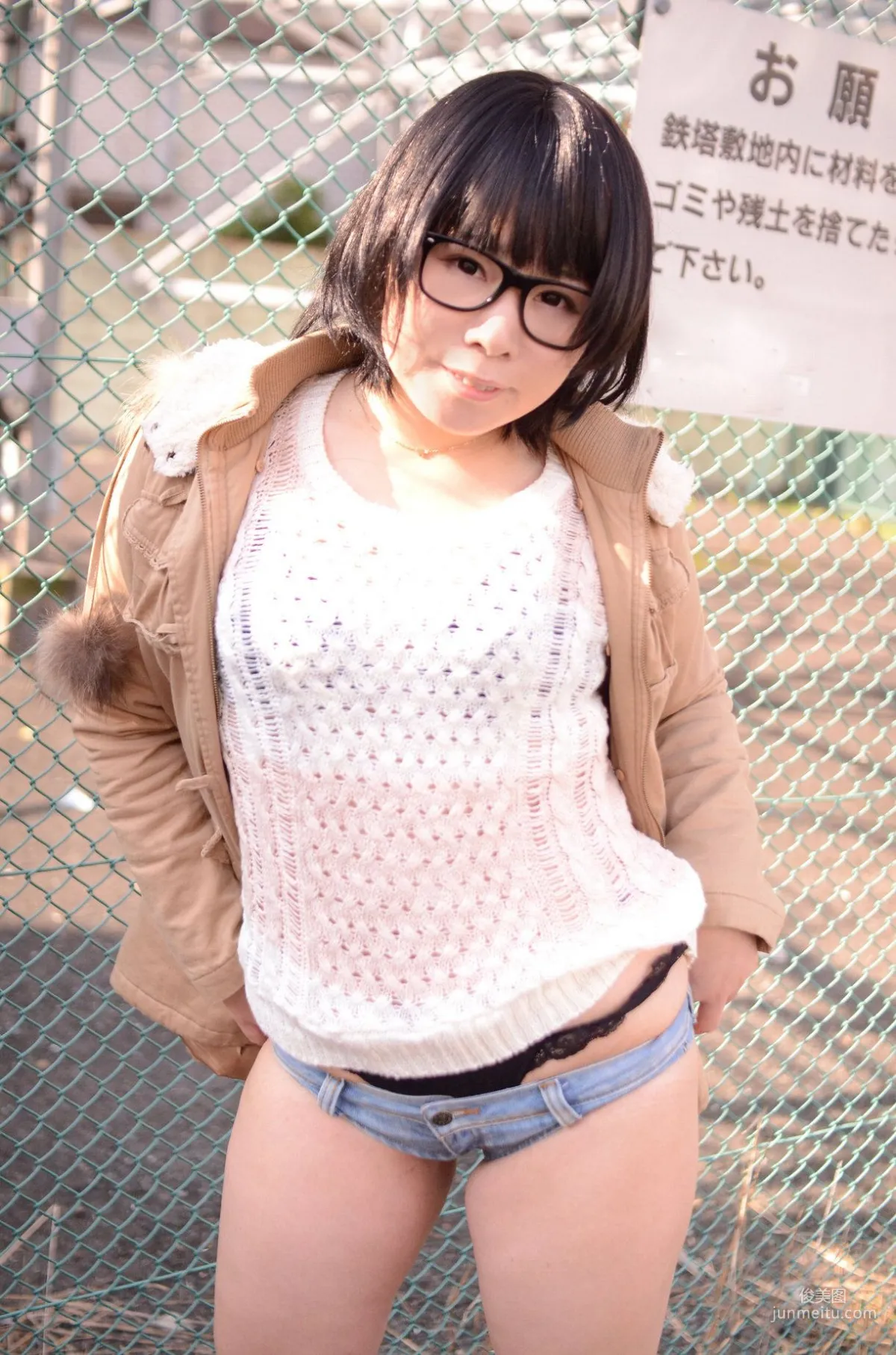 岡田ゆい (Okada Yui) [Shortcut Cluster] [どてちん販売所] 寫真集 42