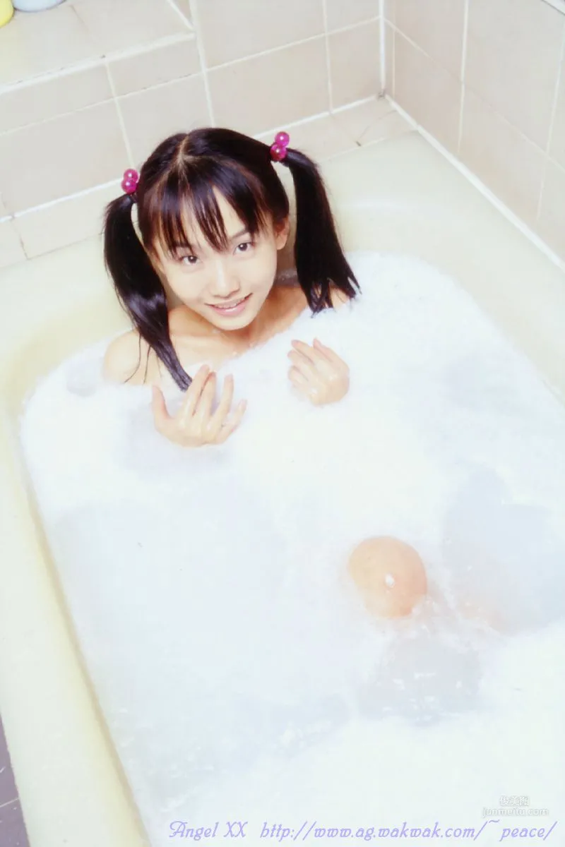 松永亜矢香(あやか) 《Sweet Life コスプレ》 寫真集 77