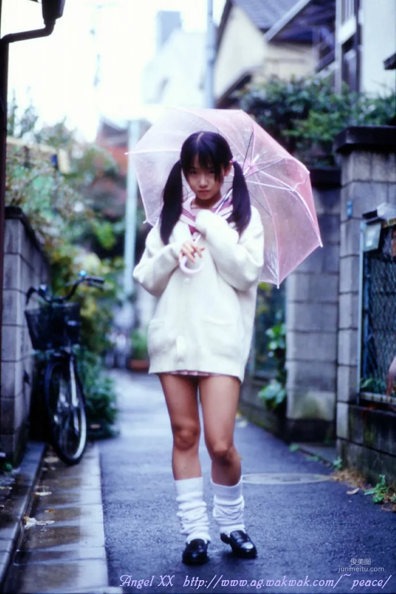 松永亜矢香(あやか) 《Sweet Life コスプレ》 寫真集 59