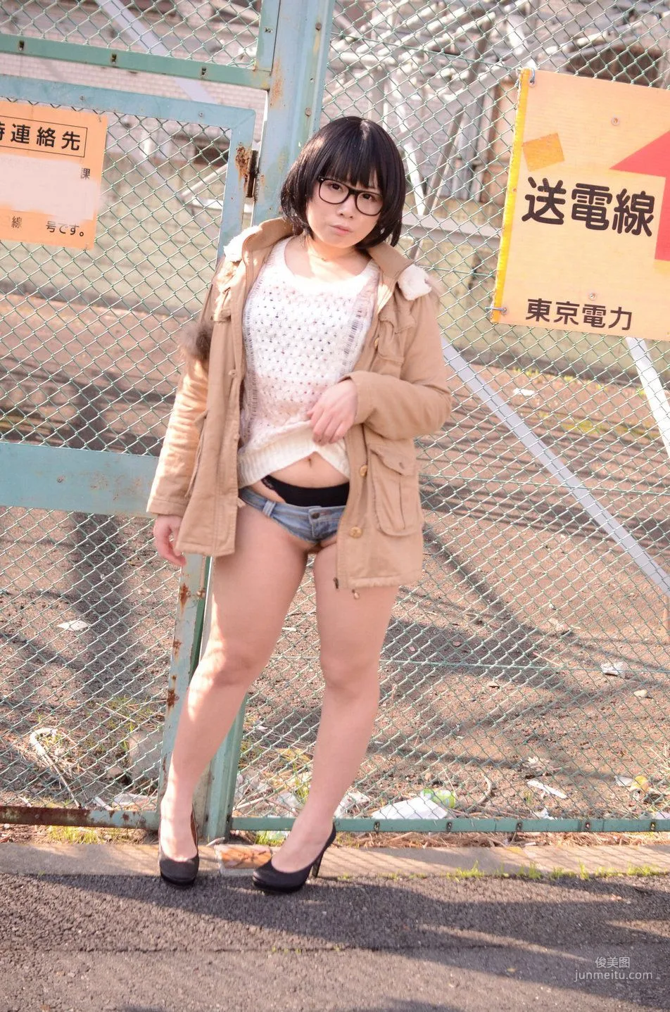 岡田ゆい (Okada Yui) [Shortcut Cluster] [どてちん販売所] 寫真集 29