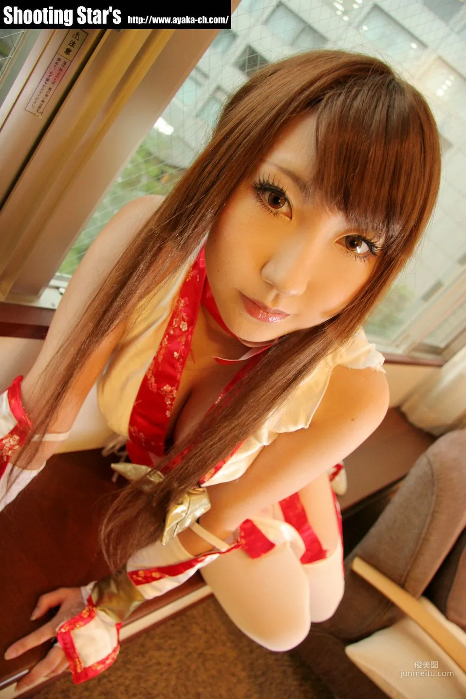 绫香 (Sakuサク) 《Dead Or Alive》-霞-Kasumi 紅色 寫真集 32