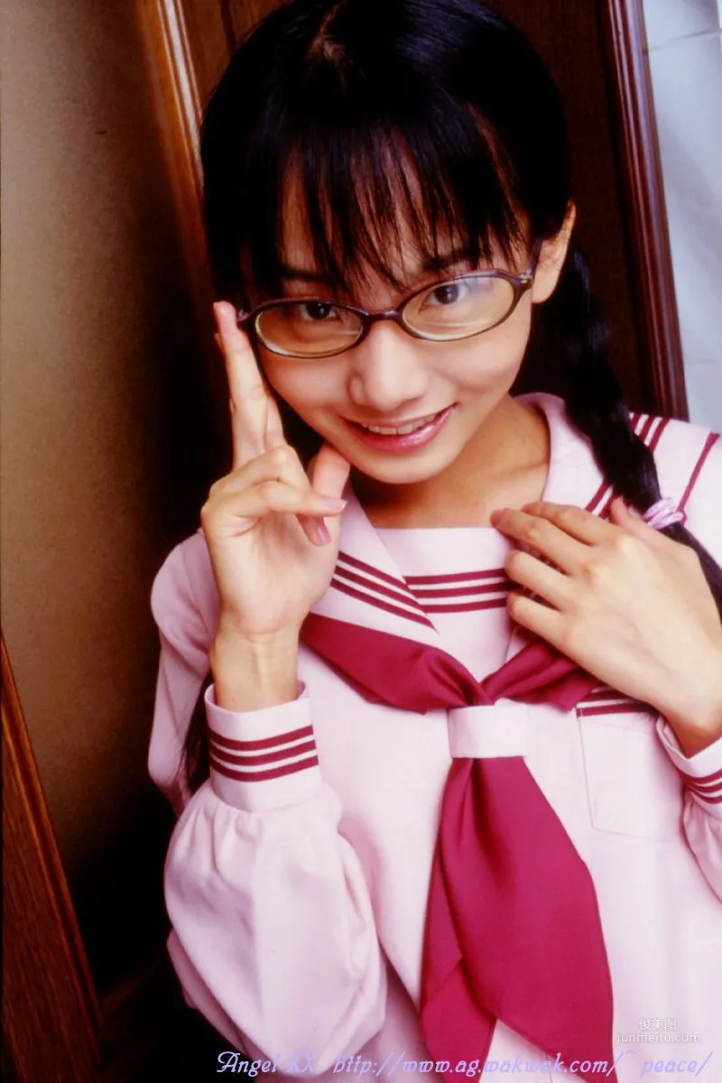 松永亜矢香(あやか) 《Sweet Life コスプレ》 寫真集 21