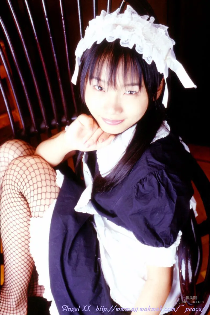 松永亜矢香(あやか) 《Sweet Life コスプレ》 寫真集 14