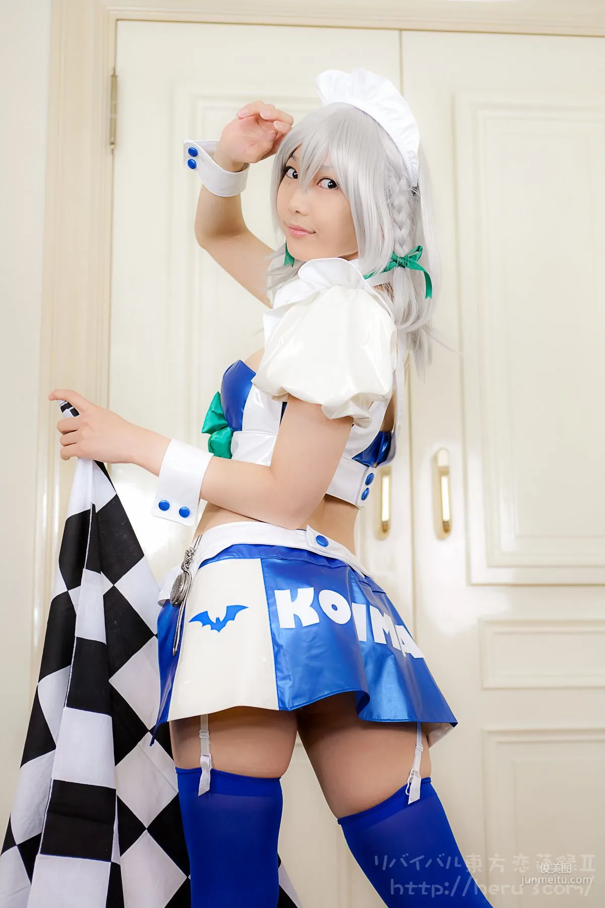 Lenfried《東方Project》十六夜咲夜 Special-RaceQueen 寫真集 93
