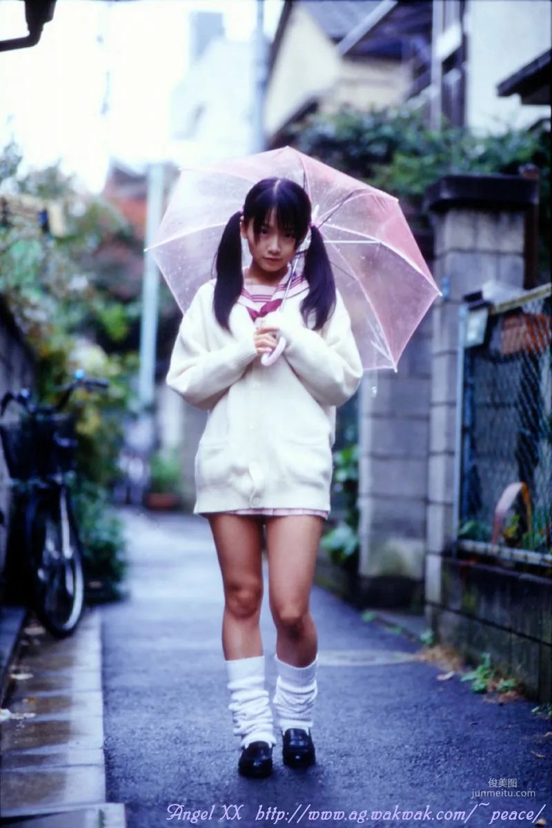 松永亜矢香(あやか) 《Sweet Life コスプレ》 寫真集 61