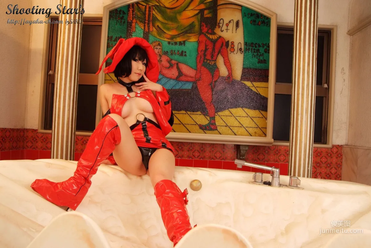 绫香 (Saku サク) 《Guilty Gear》I-no [Shooting Star's] 寫真集 39