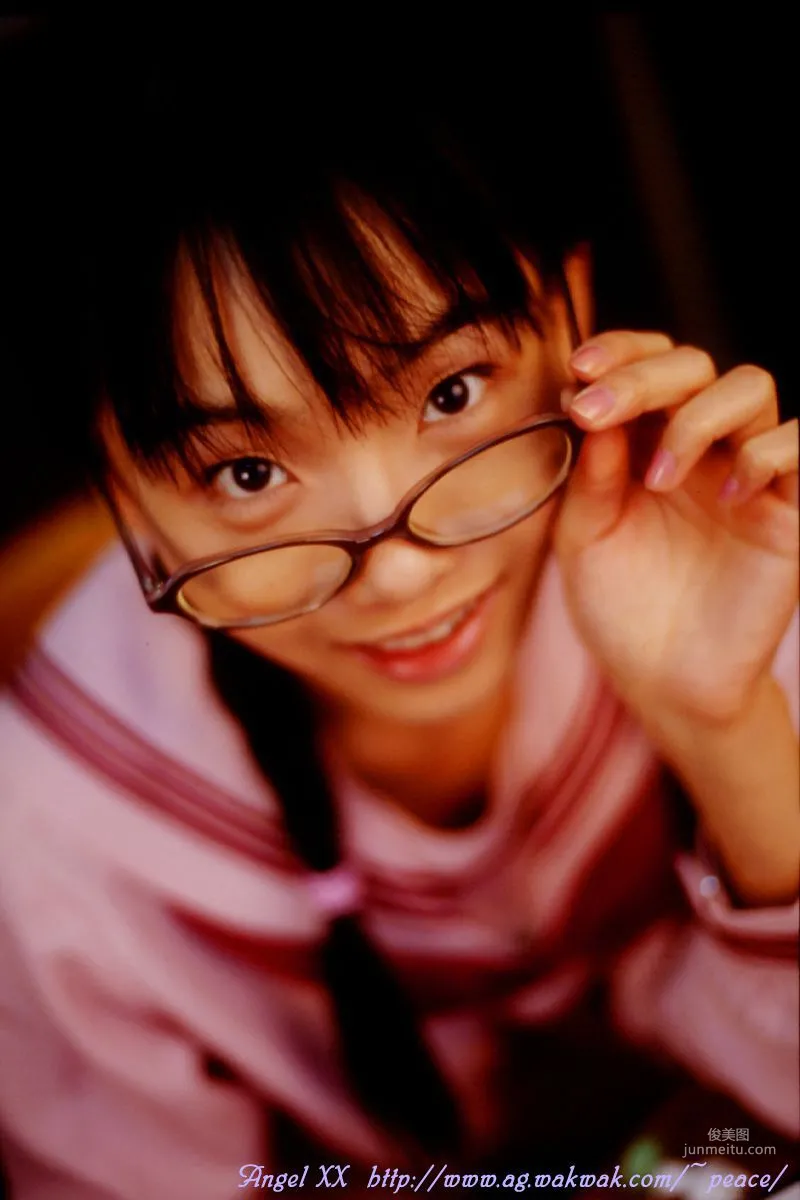 松永亜矢香(あやか) 《Sweet Life コスプレ》 寫真集 29