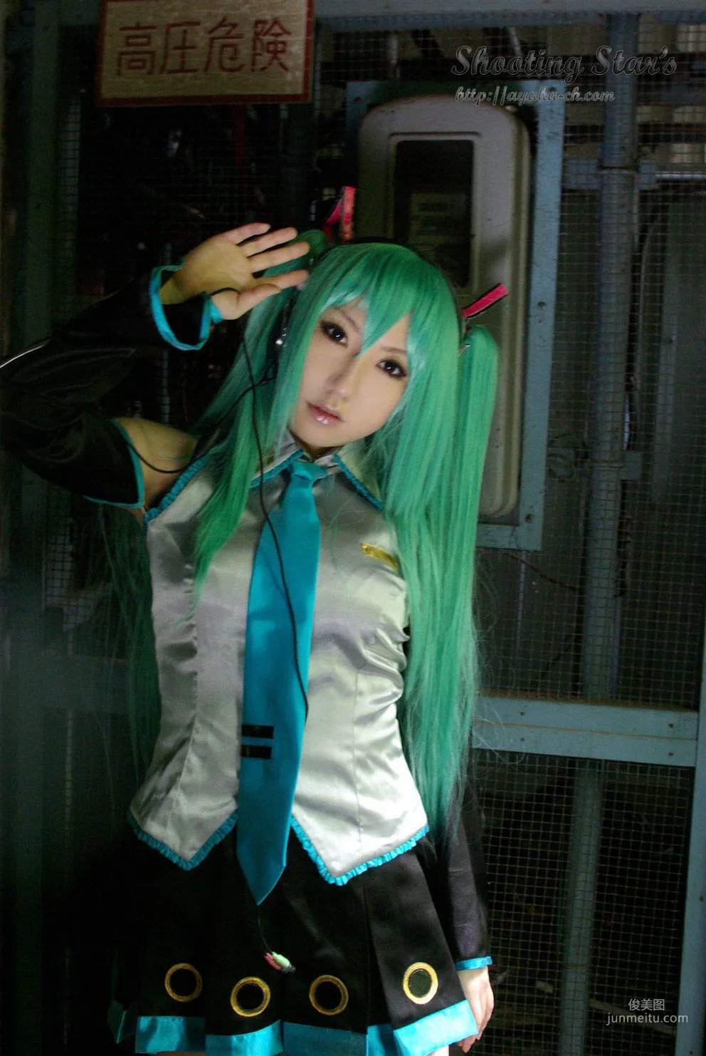 サク (绫香 Saku Ayaka) 《VOCALOID》Hatsune Miku [Shooting Star's] 寫真集 56