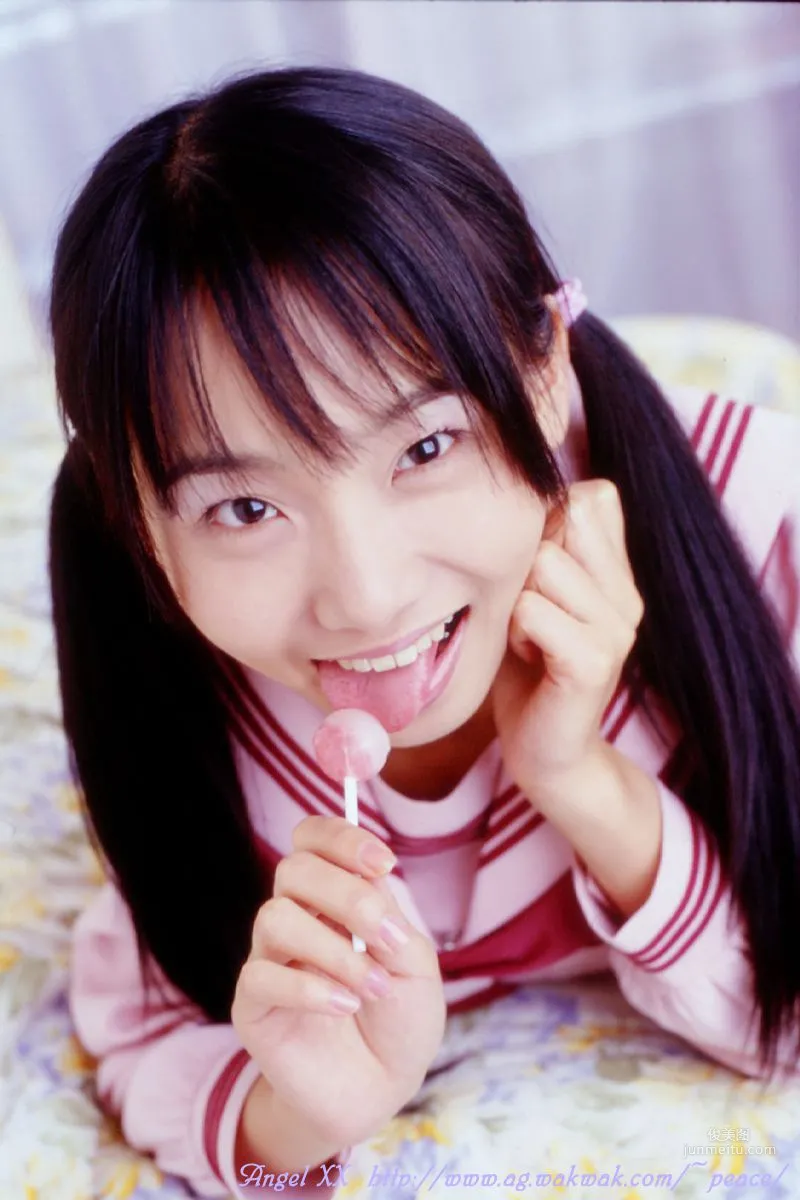 松永亜矢香(あやか) 《Sweet Life コスプレ》 寫真集 99