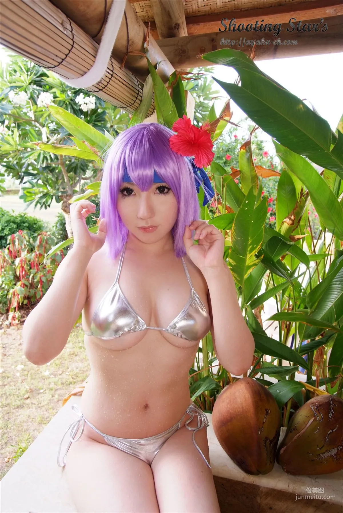 绫香 (サク Saku Ayaka) 《DEAD OR ALIVE》Ayane(あやね) [Shooting Star's] 寫真集 50